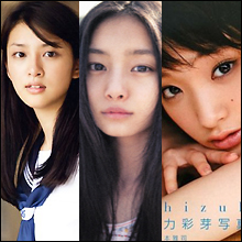 グランプリは取ったらダメ? 「全日本国民的美少女コンテスト」の悲哀!?