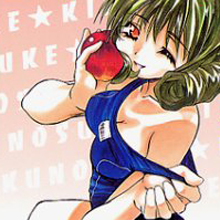 思春期男子の股間をアツくした伝説のマンガ復活!! オナ禁に身を投じるファンも……