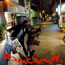 自主制作AVに、業界の未来のひとつを見た！　その可能性と魅力とは