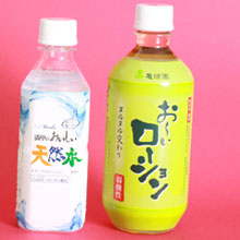 男はみんなオモチャ好き♪ おとなのパロディグッズ