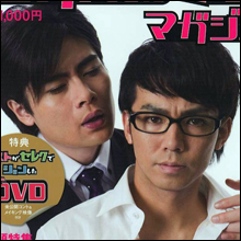 一生懸命だけど嫌われる!?　 ピース綾部とノブコブ吉村の悲しいサガ