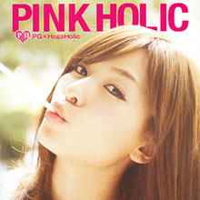 オシャレなピンク映画誌をアナタは知っているか？　達人が語るピンク映画の奥深き魅力