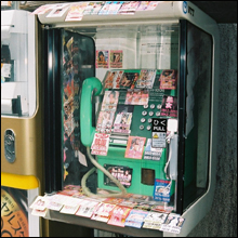 摘発された風俗店「無断でAKBをチラシに」が話題に! 風俗のピンクチラシ今昔