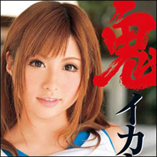 7本の電マでエクスタシーを連発…無料のエロ動画サイト「Pipii」で見つけた成瀬心美のイキっぷりが壮絶すぎる!!