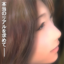 3次元の女どもに辟易している紳士諸君へ　超絶CGゲーム『リアル彼女』