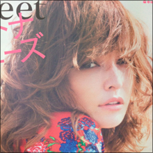 月商1億超えの梨花、年商50億の千秋…稼ぎまくる女性タレントのビジネス事情