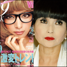 黒柳徹子を撃破した最強ハーフタレント・ローラに「レディー・ガガ級の度胸」の声