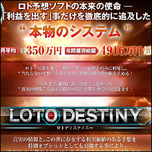 【PR】懐がさびしいサラリーマンのちょっとしたお小遣い稼ぎとは？