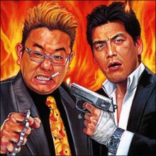 東北魂！　サンドウィッチマンが年末年始テレビ出演本数トップ10入り