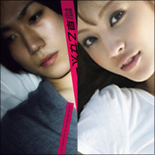 石田純一の娘・すみれの元恋人が自殺!!　第一発見者になった早乙女太一の苦悩