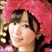 「エッチしたのに…」指原莉乃AKB48加入後の肉食情事発覚で脱退か!?