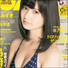 AKB48板野友美と新エース島崎遥香の意外な関係