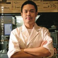 ネットの嫌われ者から一転…品川祐が復活!?　芸人発掘工場『アメトーーク！』の実力