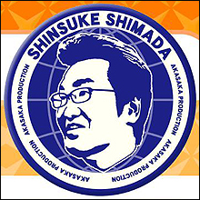 日本一可愛い素人再登場！　止まらない紳助のプロデュース