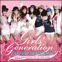 韓国推しが絶好調!?　『ぐるナイ』『めちゃイケ』韓国SPで高視聴率獲得のワケ