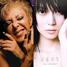 柴咲コウとサシ飲み、総勢90人をホスト！　謎セレブ・ピーターの華麗な交友関係