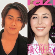 反町隆史・松嶋菜々子夫妻「不倫疑惑」を一蹴するもかすかに残る不安材料