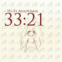 ついに大ブレイクの”相対性理論”、ライブレポート第2弾!!　「まるえつ」ってどんなもんよ？