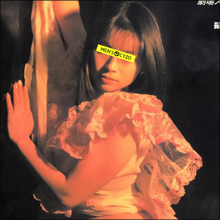 「脱いでくれるアイドル」がここに…ストリップ劇場の今