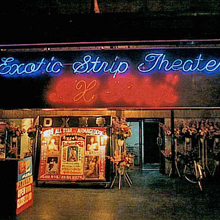 激情のエロス、ストリップ劇場