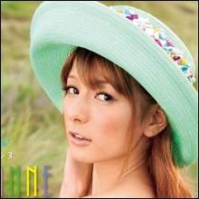 スザンヌ入籍も気になる斉藤の”過去”