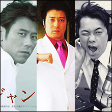 やっぱり顔!?　俳優やキャスターとして活躍する芸人たち