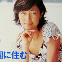 大麻礼賛の『相棒』引退女優・益戸育江に「公衆●●」の陰口も…