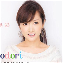 姑に我慢の限界！　高島彩“子作りモード”でスピード離婚回避なるか