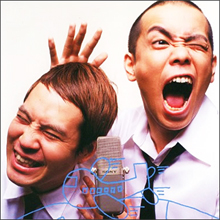 タカアンドトシの年収は10億円!?　大御所入りも既定路線か