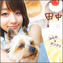 あの“エロ過ぎるアナウンサー”が恵比寿マスカッツに加入!?