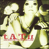 国際的一発屋「t.A.T.u」は今……「t.A.T.u2」はあり得るのか!?