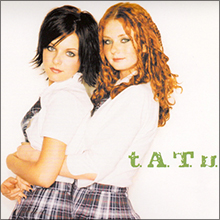 「日本ナメるな」t.A.T.uが7年ぶり来日でCM出演も反感の声