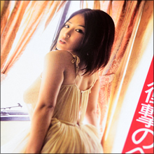 豊胸疑惑もあったあの「元国民的アイドル」メンバーがヘアヌードに!!