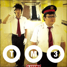 矢口真里“不倫騒動”の影響!? アップフロント系列事務所から芸人大量離脱