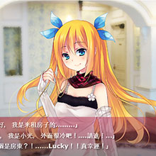 台湾マイクロソフトがギャルゲーを無料公開!