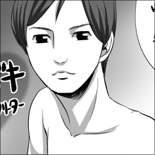 【ネットナンパ】短髪、地黒でマッチョな彼女