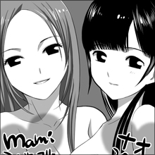 【ネットナンパ】1年ぶりの再会、そして3Pへ…