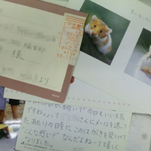 【ネットナンパ】出会い系黎明期の攻防…写真は郵送でメール交換100回超