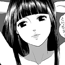 【ネットナンパ】泊まりで5回戦!!　21歳のフリーターと濃厚H