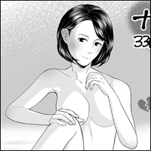 【ネットナンパ】セックスレスの人妻のマ○コを舐めまくり！　塩味のマン汁ガブ飲みで濃厚セックス2回戦!!