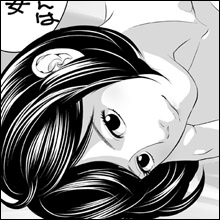 【ネットナンパ】異性が苦手だという女性読者からのメール！　やって来たのは超プリティーなFカップ娘!!