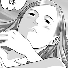 【ネットナンパ】不幸オーラ漂うスレンダー人妻！　アクロバチックな体位を試そうと思ったら…