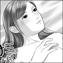 【ネットナンパ】Hカップの歯科衛生士24歳！　潮ふきまくりの敏感ボディ♪