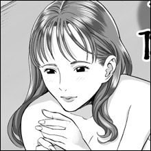 【ネットナンパ】スペシャルレアな18歳の、引くほどエグいドMっぷり!!