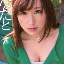 海亀の産卵かよ！　ローターが女性器の中からヒリだされるシーンは感涙もの!?