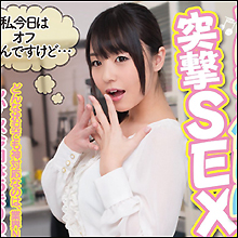 ロリ界の神であるロリ女優・つぼみの休日に密着!! 突然現れたファン男性への対応はまさに神!