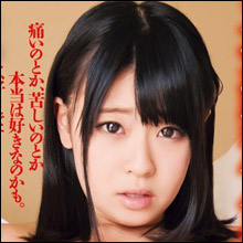 濃密すぎる中出しと圧巻の連続精飲!!　ハードな内容の人気シリーズにロリ巨優・さとう愛理、参戦！