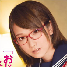 神がかった顔射シーン！　透明感のある美少女・椎名そら×メタボ体型のおじさん