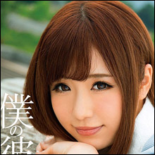 モノホンの恋人気分を満喫！　めちゃくちゃ可愛い河北はるなと疑似セックス!!