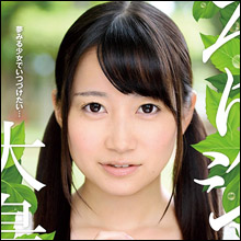 ツインテールをがっつり掴まれ強制イラマ!!　ロリ可愛い大島美緒、ねっちょりドロドロ男汁まみれ